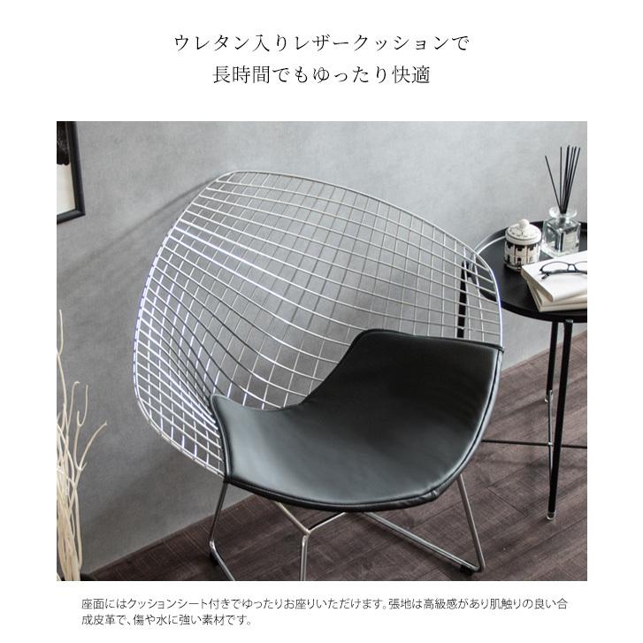 インダストリアル ワイヤー メッシュ チェアー　椅子 Amazon｜ワイヤーチェア ワイヤーメッシュチェア 椅子 中空