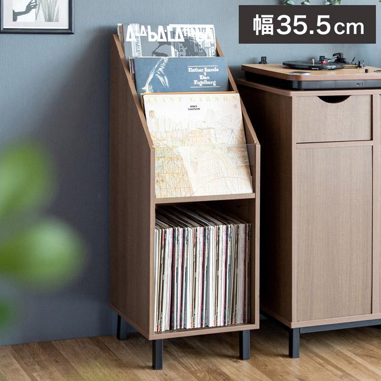 【3個】レコード lp 収納 ラック マガジンラック ボックス 日本製 完成品 レコードラック Calmato カルマート ディスプレイラック マガジン