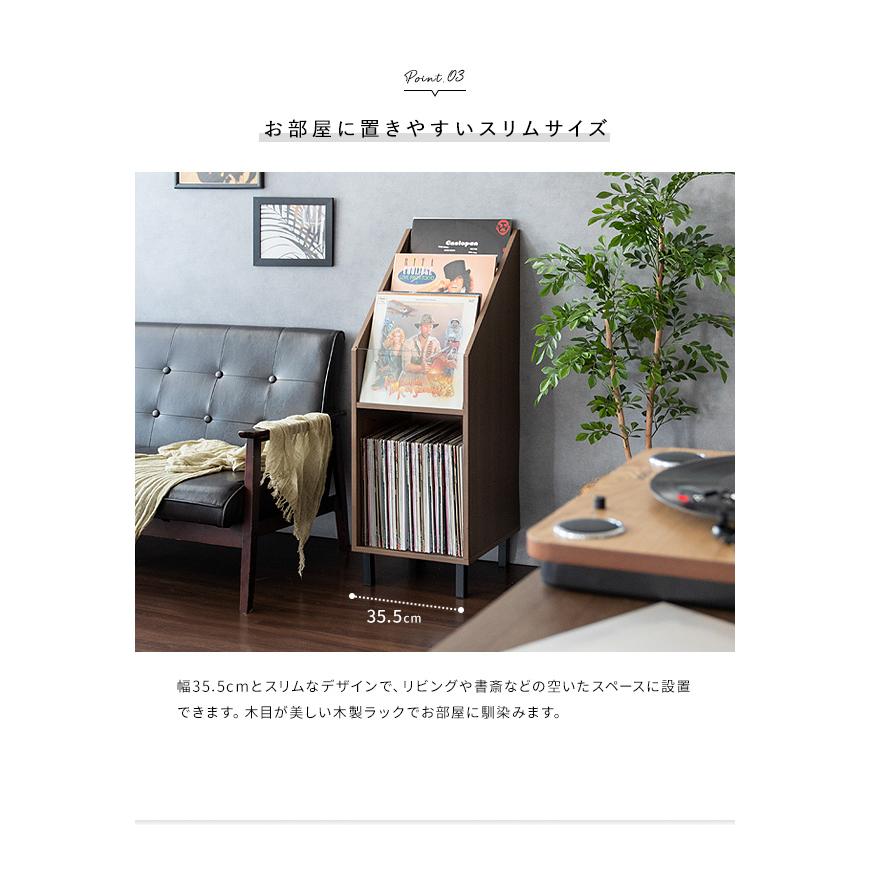 レコードラック Calmato カルマート ディスプレイラック マガジン