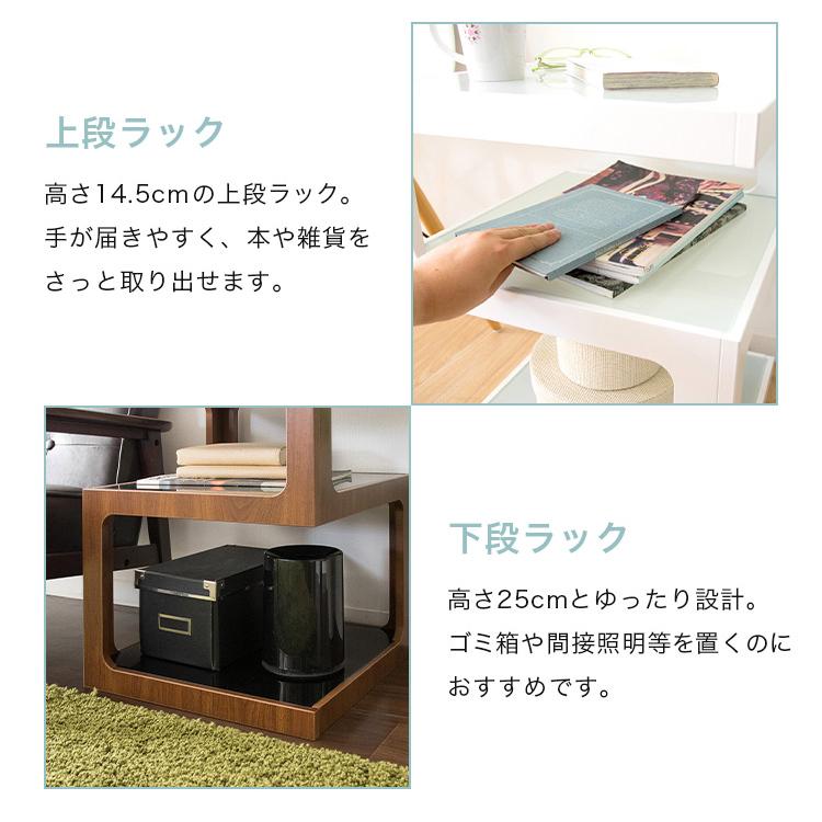 ALKA（アルカ） サイドテーブル ARCA 3段 ナイトテーブル ソファ