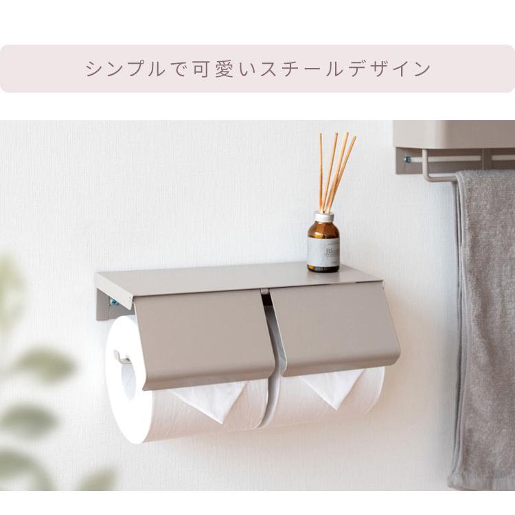 トイレットホルダー TEER ティール くすみカラー かわいい おしゃれ ペーパーホルダー トイレ 2連 トイレットペーパーホルダー 2連 棚付き 代引不可｜recommendo｜07