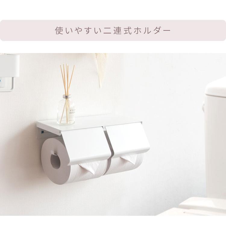 トイレットホルダー TEER ティール くすみカラー かわいい おしゃれ ペーパーホルダー トイレ 2連 トイレットペーパーホルダー 2連 棚付き 代引不可｜recommendo｜09