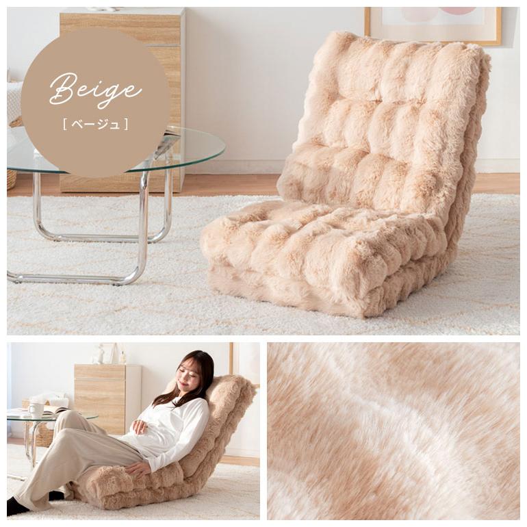 ふわとろ3way座椅子 Foure フール YS-2200 座椅子 カウチソファ ベッド