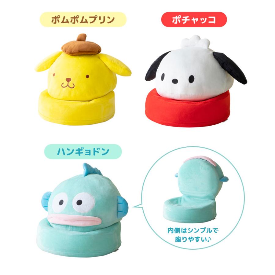 座椅子 コンパクト座椅子 折りたたみ ハローキティ キティちゃん