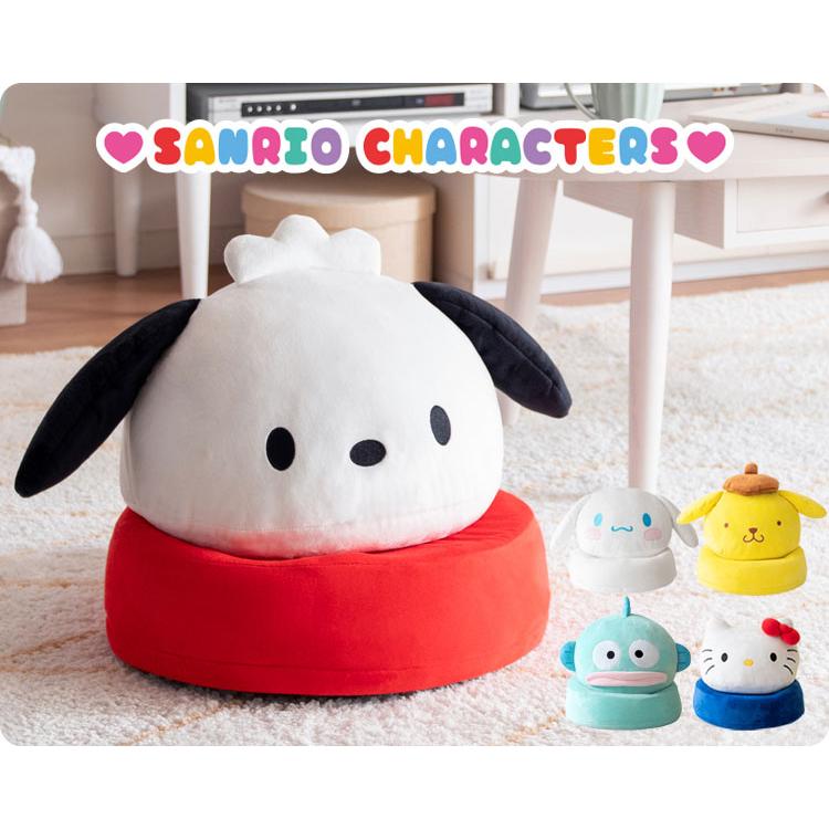 キティちゃん　座椅子 楽天市場】座椅子 コンパクト座椅子 サンリオキャラクターズ