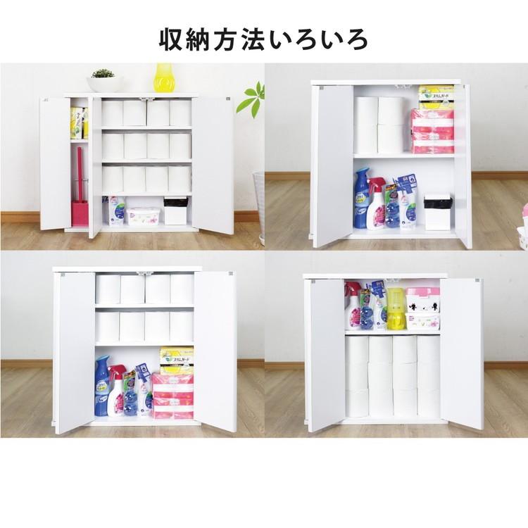 日本製 スリム トイレラック 幅60cm 奥行16cm 木製 トイレ 収納 隙間