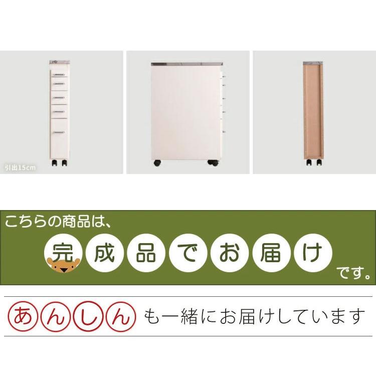 日本製 完成品 ステンレスキッチンワゴン 幅15cm 引出タイプ 日本製 完成品 ステンレスキッチンワゴン 幅15cm 引出タイプ