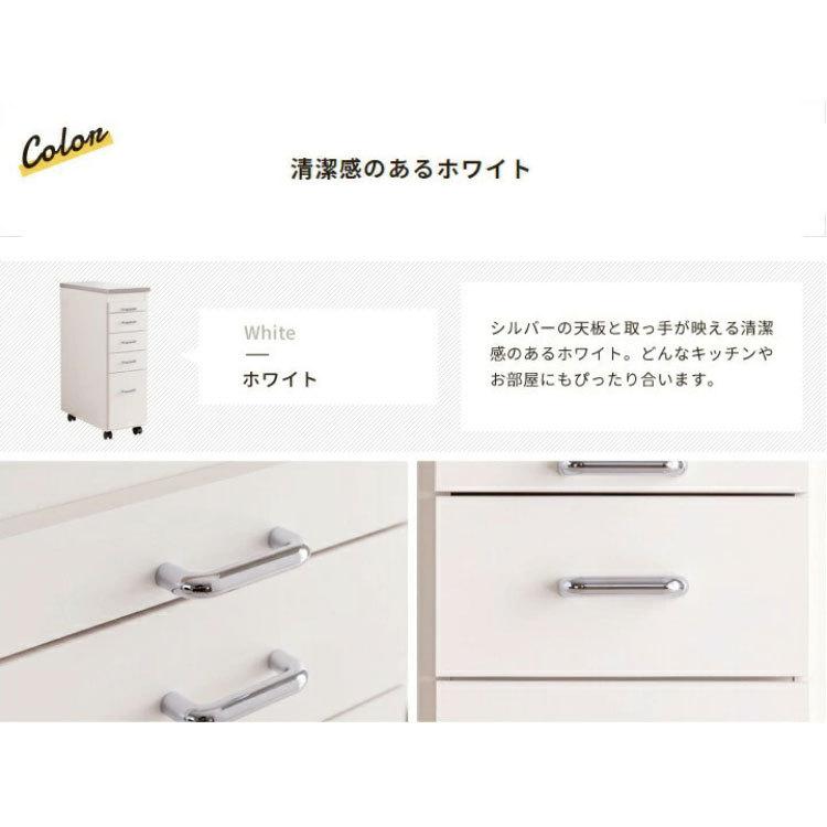 日本製 完成品 ステンレスキッチンワゴン 幅15cm 引出タイプ キッチン