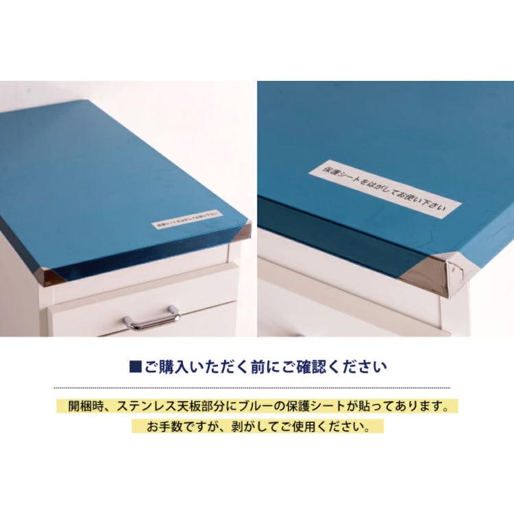 日本製 完成品 ステンレスキッチンワゴン 幅15cm 引出タイプ 日本製 完成品 ステンレスキッチンワゴン 幅15cm 引出タイプ