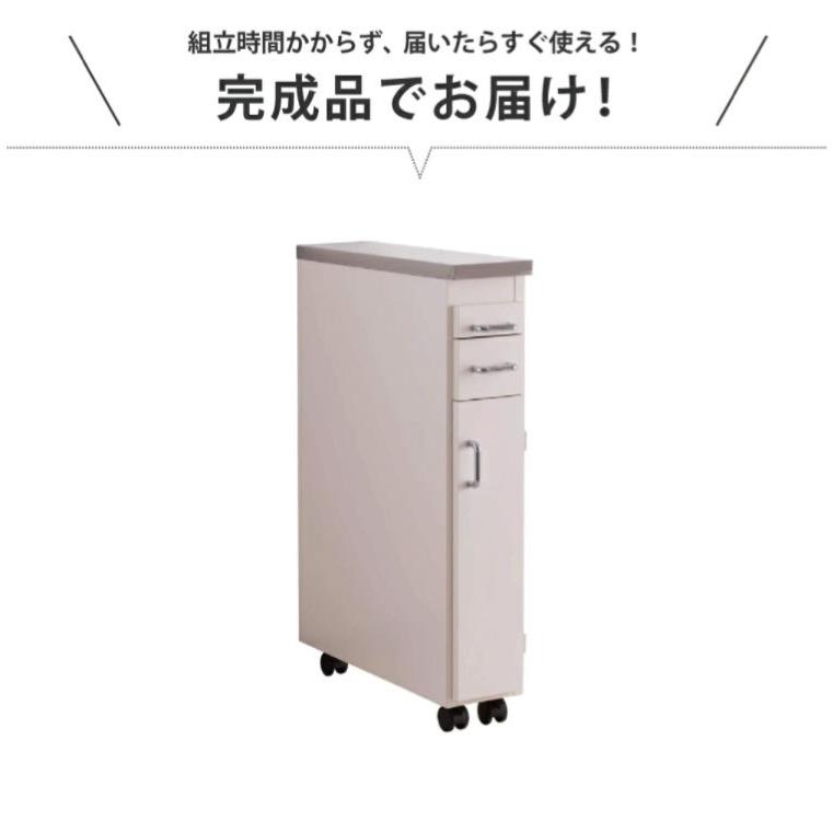 日本製 完成品 ステンレスキッチンワゴン 幅15cm 扉タイプ 日本製 完成品 ステンレスキッチンワゴン 幅15cm 扉タイプ