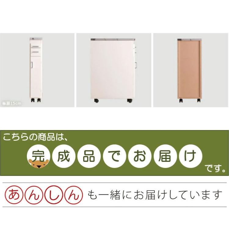 日本製 完成品 ステンレスキッチンワゴン 幅15cm 扉タイプ 日本製 完成品 ステンレスキッチンワゴン 幅15cm 扉タイプ