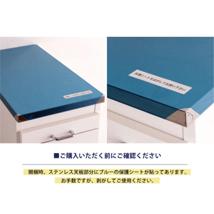 日本製 完成品 ステンレスキッチンワゴン 幅15cm 扉タイプ 日本製 完成品 ステンレスキッチンワゴン 幅15cm 扉タイプ