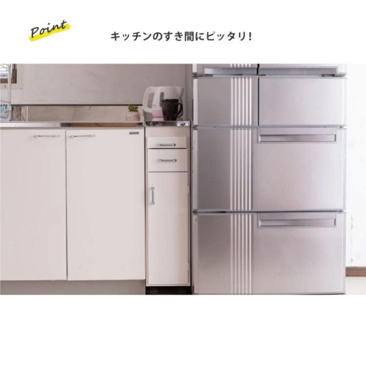 ブランド登録なし - 日本製 為し遂げる品 ステンレスキッチンワゴン 幅25糎 扉印字機 御厨子所納める 細長い切口納める 国産 キャスター付き添い人 横すべり速見表付き添い人 細長い切口納める 細長い切口納める 代引不可