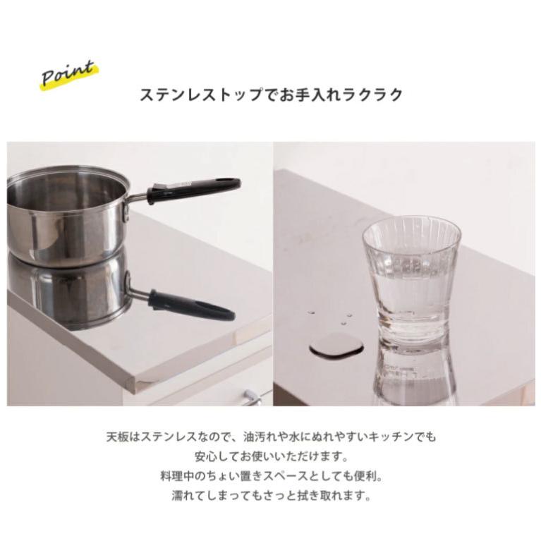 ブランド登録なし - 日本製 為し遂げる品 ステンレスキッチンワゴン 幅25糎 扉印字機 御厨子所納める 細長い切口納める 国産 キャスター付き添い人 横すべり速見表付き添い人 細長い切口納める 細長い切口納める 代引不可