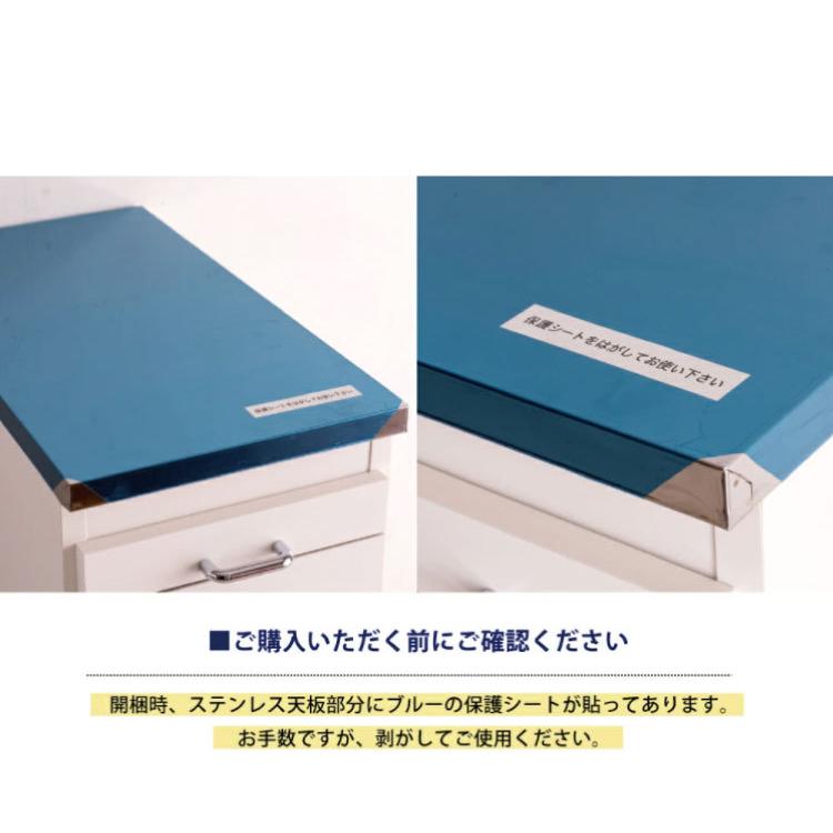 日本製 完成品 ステンレスキッチンワゴン 幅25cm 扉タイプ キッチン