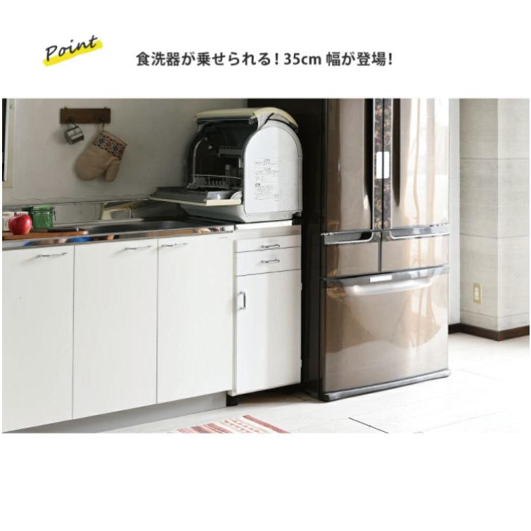 日本製 完成品 ステンレスキッチンワゴン 幅35cm 扉タイプ キッチン収納 隙間収納 国産 キャスター付き スライドテーブル付き 隙間収納 すき間収納 代引不可