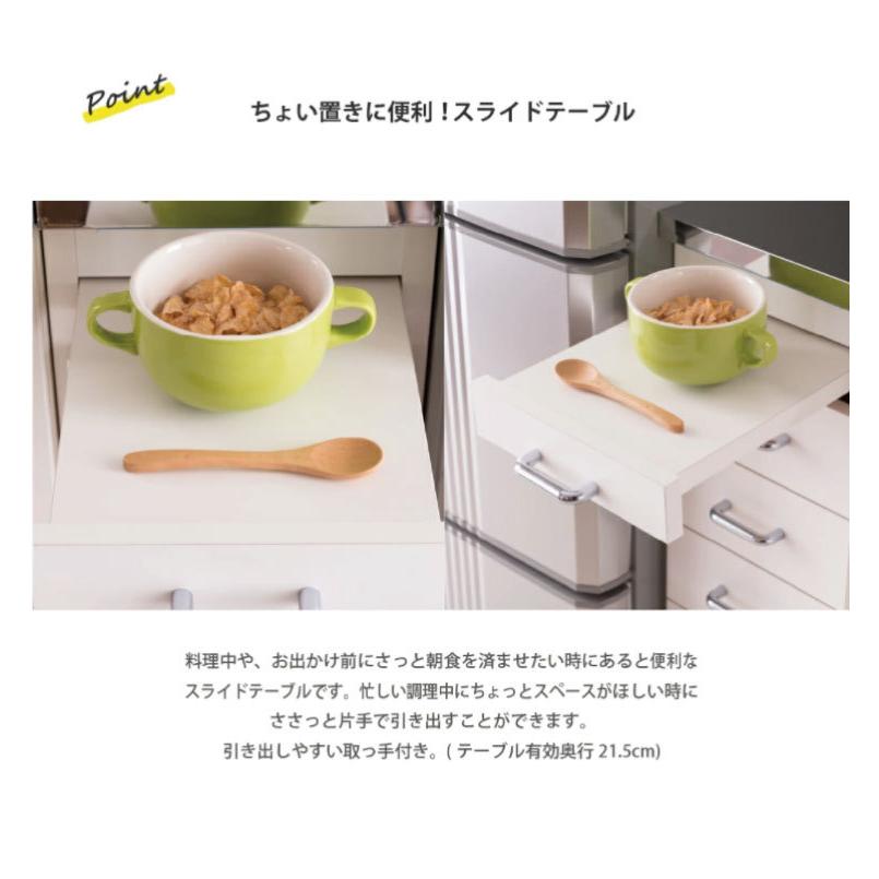 日本製 完成品 ステンレスキッチンワゴン 幅35cm 扉タイプ キッチン収納 隙間収納 国産 キャスター付き スライドテーブル付き 隙間収納 すき間収納 代引不可