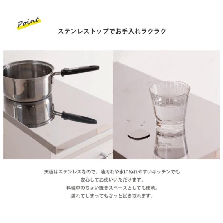 日本製 完成品 ステンレスキッチンワゴン 幅35cm 扉タイプ キッチン収納 隙間収納 国産 キャスター付き スライドテーブル付き 隙間収納 すき間収納 代引不可