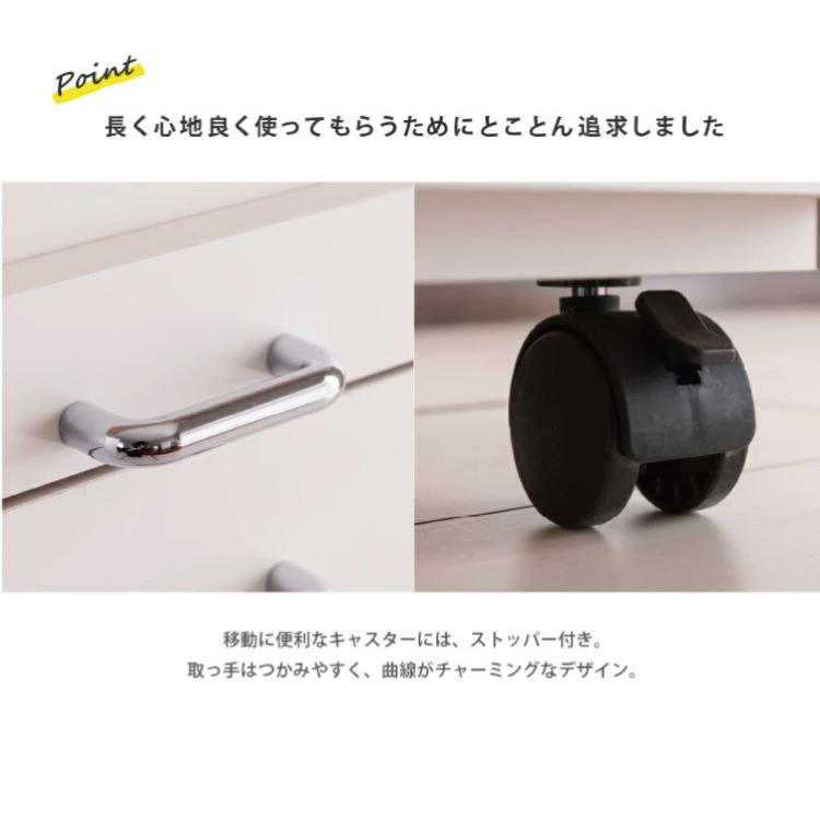 日本製 完成品 ステンレスキッチンワゴン 幅35cm 扉タイプ キッチン収納 隙間収納 国産 キャスター付き スライドテーブル付き 隙間収納 すき間収納 代引不可