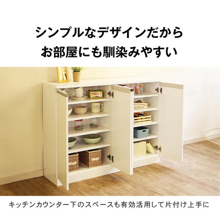 国産☆カウンター下収納　家具　薄型キャビネット　本棚　ローキャビネット　引き出し 楽天市場】カウンター下収納 キャビネット 本棚 幅60cm 幅90cm 奥行 15