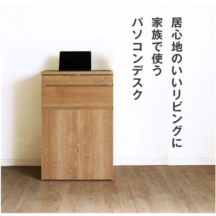 送料込●FAX・プリンター・キャビネットパソコンデスク　キャビネット幅60cm 送料込○FAX・プリンター・キャビネットパソコンデスク