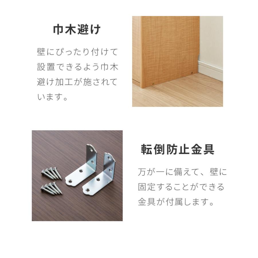 国産 ルーター 収納 ボックス 幅15cm コンパクト 薄型 ラック