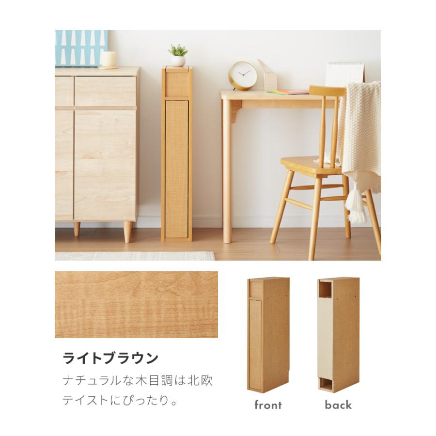 国産 ルーター 収納 ボックス 幅15cm コンパクト 薄型 ラック 国産 ルーター 収納 ボックス 幅15cm コンパクト 薄型 ラック