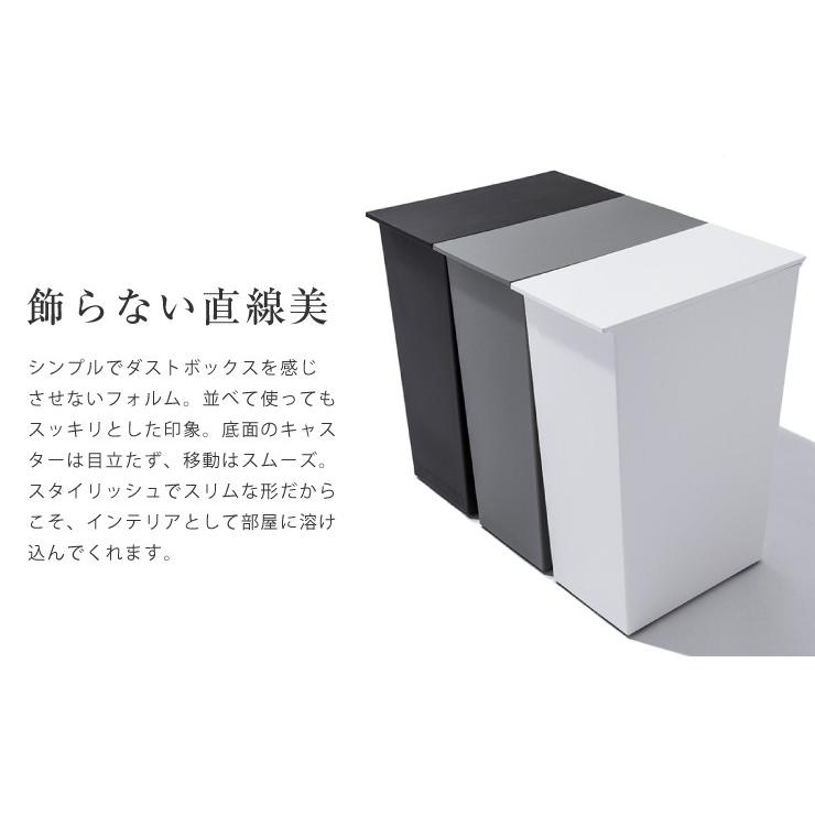 日本製 ゴミ箱 kcud-クード- シンプルスリム 容量36L ふた付き ダストボックス 分別 縦型 キャスター付き 45L対応 キッチン｜recommendo｜04