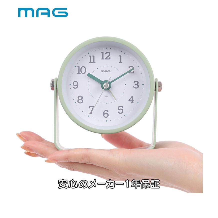 MAG 目覚まし時計 置き時計 かわいい おしゃれ インテリア アナログ