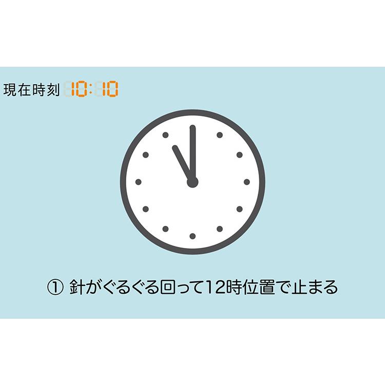 MAG電波振子掛時計 我が家の演奏会 プラスチック・ガラス 8曲メロディ 木目調 フレーム 上品 文字板 デザイン 電波時計 ステップ秒針｜recommendo｜11