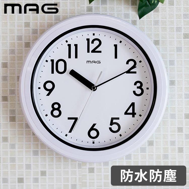 MAG防塵防水掛時計 プラデガード MAG マグ 時計 掛け時計 掛時計