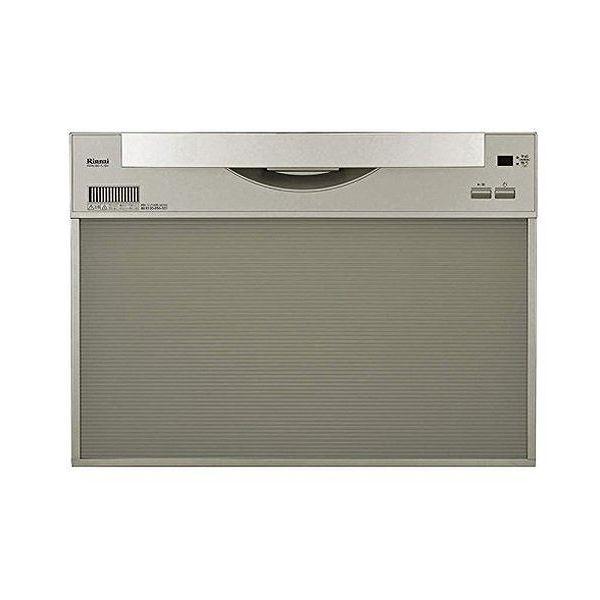 リンナイ　食器洗い乾燥機　RSW-601C-SV　シルバー　食洗機　代引不可　食器乾燥機