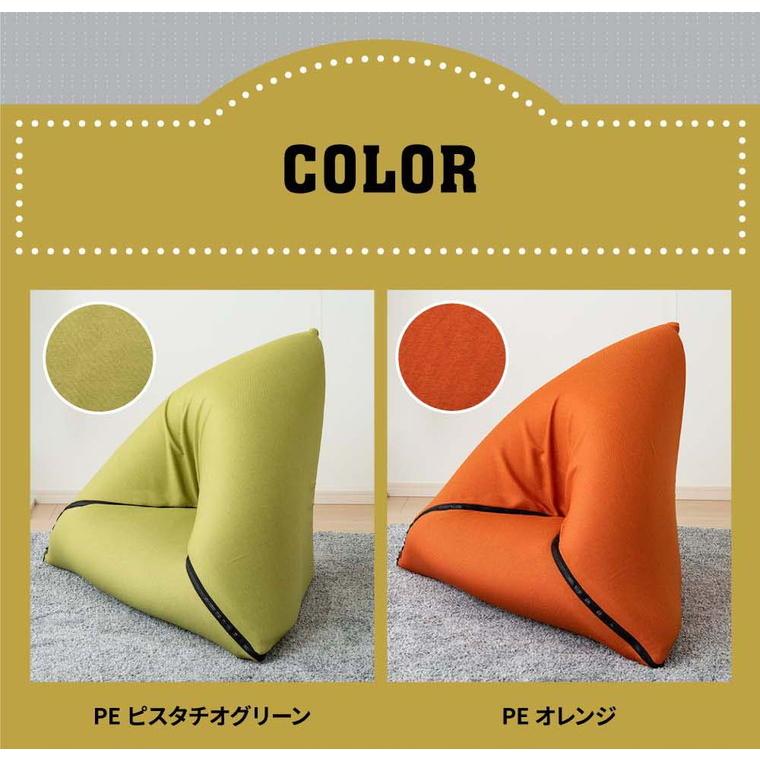 【美品】Liine リーネ 2way マットレスにもなる ピラミッドクッション 2way マットレスにもなる おりたたみピラミッドクッション Liine