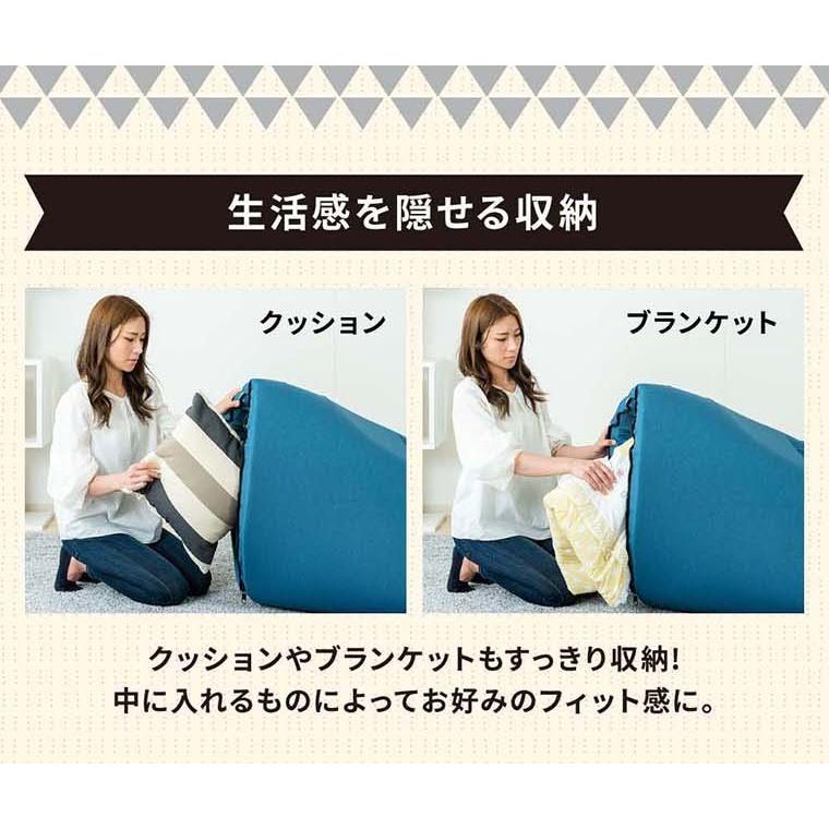 2way マットレスにもなる おりたたみピラミッドクッション Liine