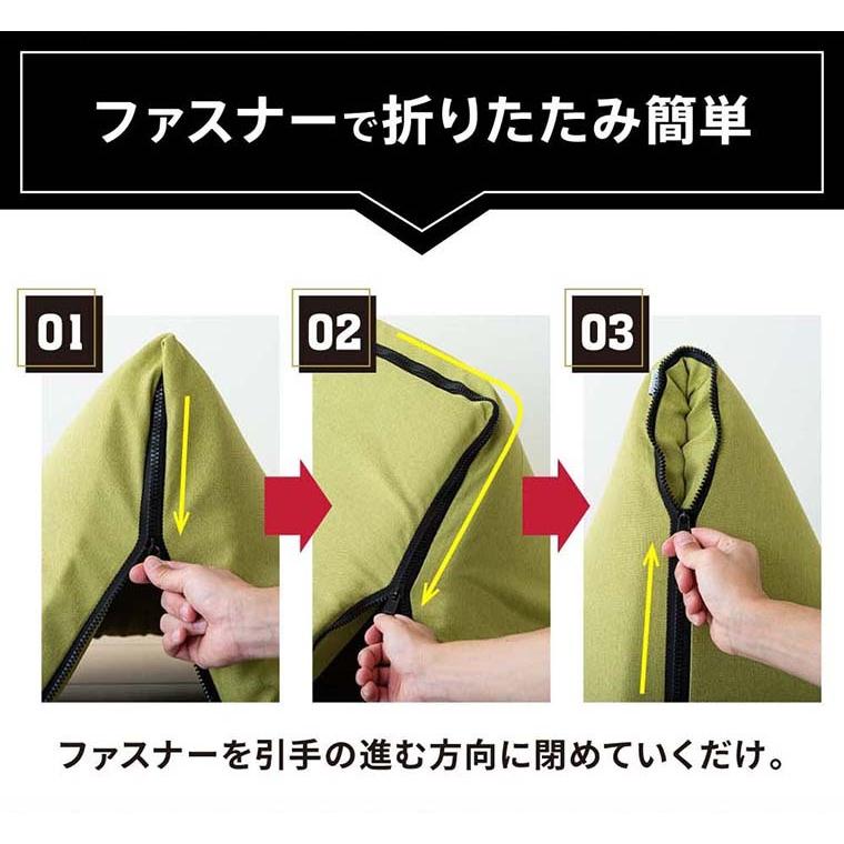 【美品】Liine リーネ 2way マットレスにもなる ピラミッドクッション 2way マットレスにもなる おりたたみピラミッドクッション Liine
