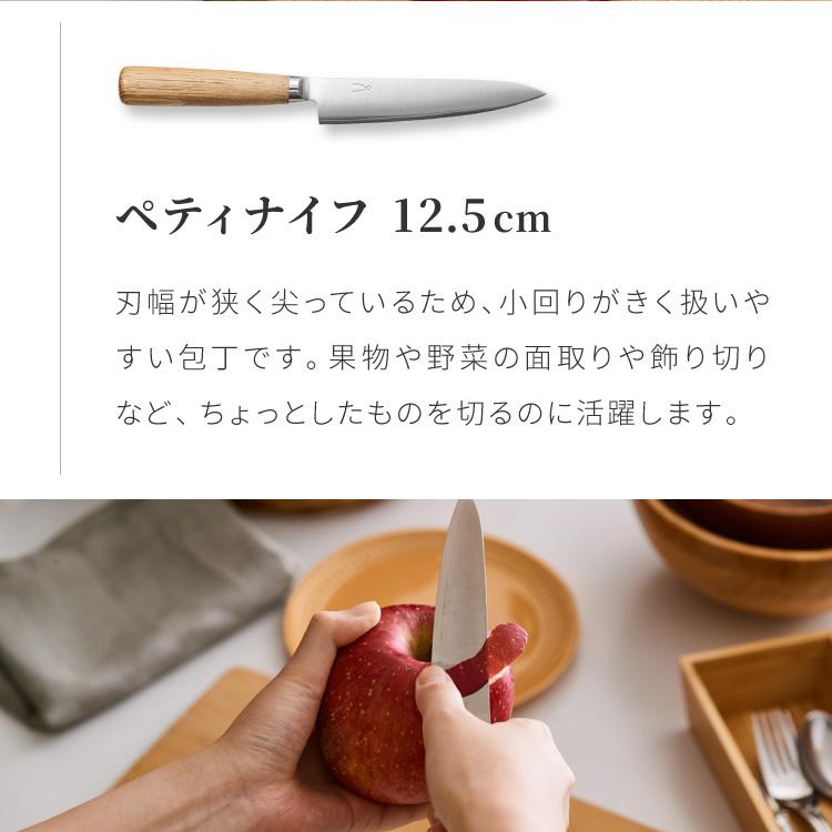 基本の3本セット 庖丁工房タダフサ 包丁セット 日本製 燕三条 17cm