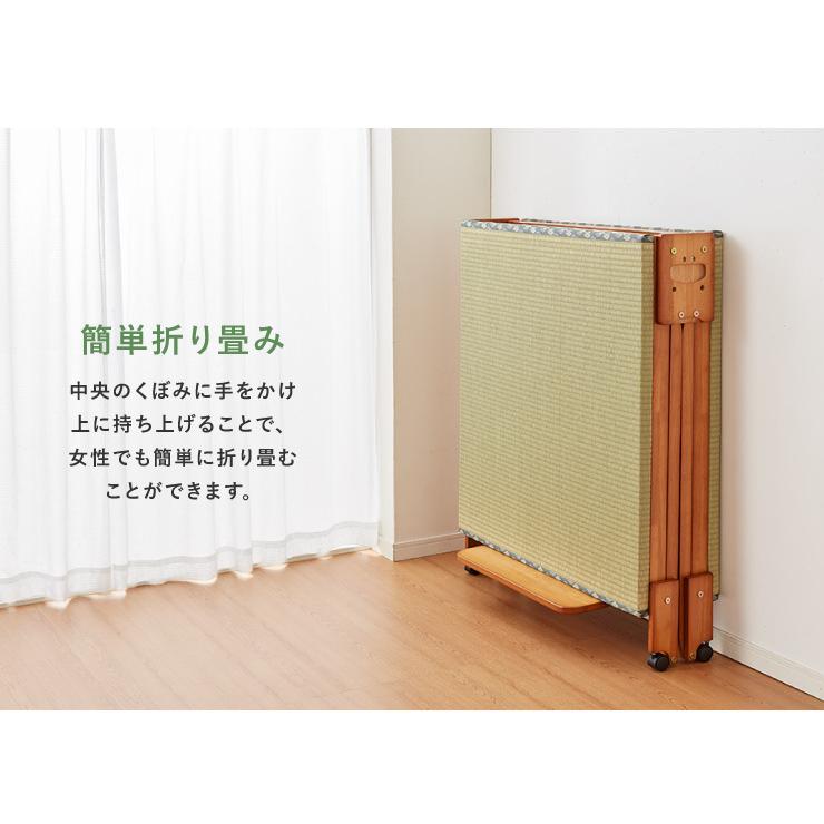 ヘッドボードなし 中居木工 日本製 折りたたみ 畳 ベッド ひのき ロー 