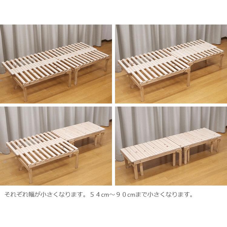 車中泊 スライド すのこベッド 幅58~94cm 長さ180cm 日本製 中居 車中泊 スライド すのこベッド 幅58~94cm 長さ180cm 日本製 中居