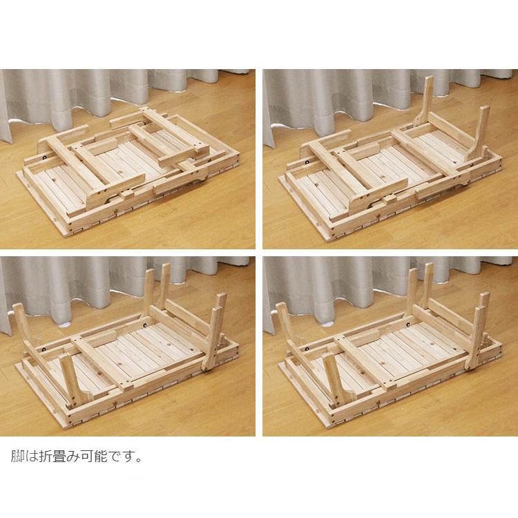 車中泊 スライド すのこベッド 幅58~94cm 長さ180cm 日本製 中居 車中泊 スライド すのこベッド 幅58~94cm 長さ180cm 日本製 中居