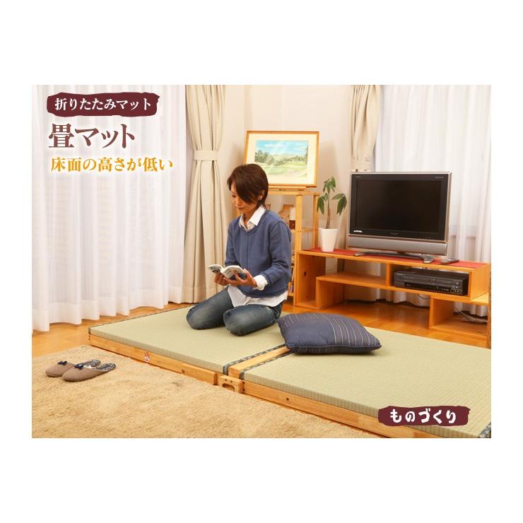 スプリング付畳マット 折りたたみ 高さ9.5cm たたみ スノコ ヒノキ