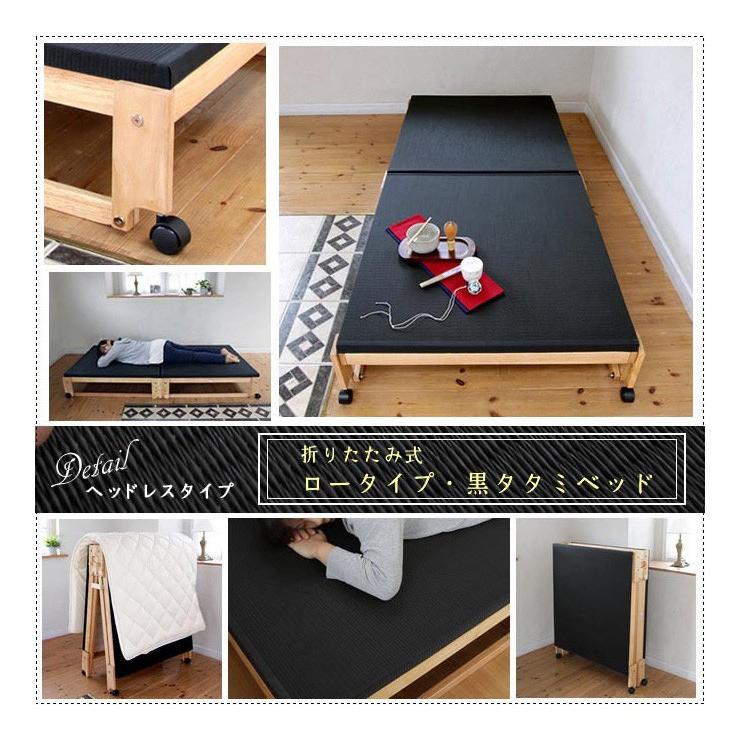 中居木工 折りたたみ ひのき スノコベッド ロータイプ ワイドシングル 楽天市場】中居木工 折りたたみ ひのきスノコベッド ハイタイプ 日本製