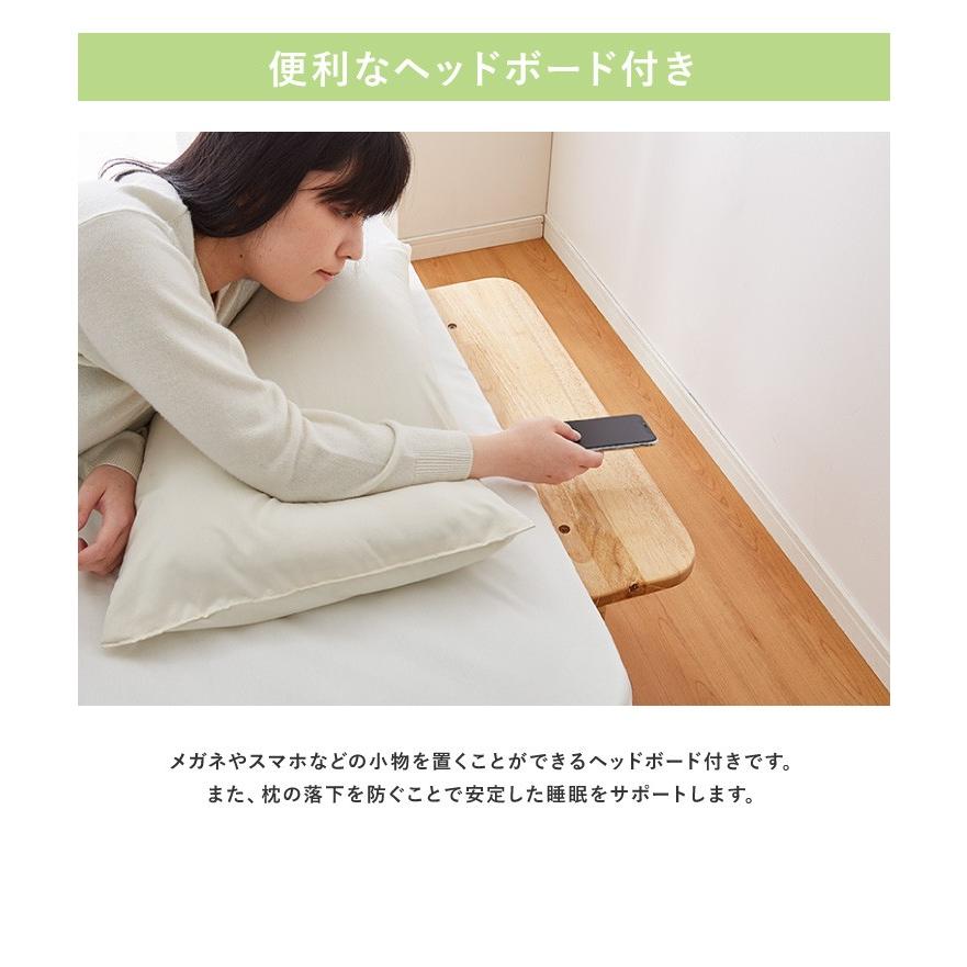 中居木工 日本製 折りたたみ すのこ ベッド ひのき ハイタイプ シングル 木製 ヒノキ 檜 スノコ 天然木 コンパクト 省スペース10