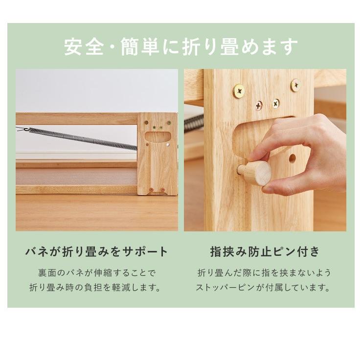 中居木工 日本製 折りたたみ すのこ ベッド ひのき ハイタイプ ワイド