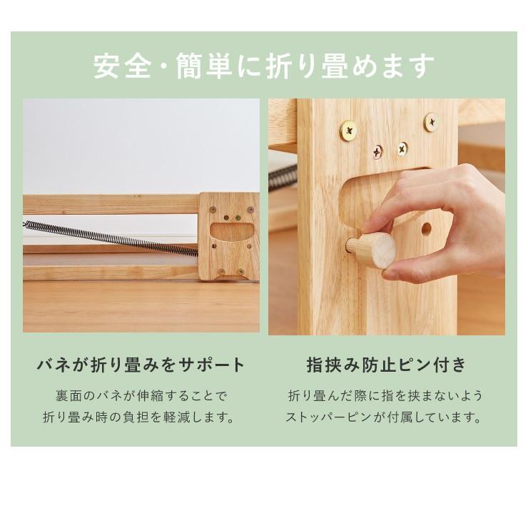 中居木工 日本製 折りたたみ すのこ ベッド ひのき ロータイプ ワイド