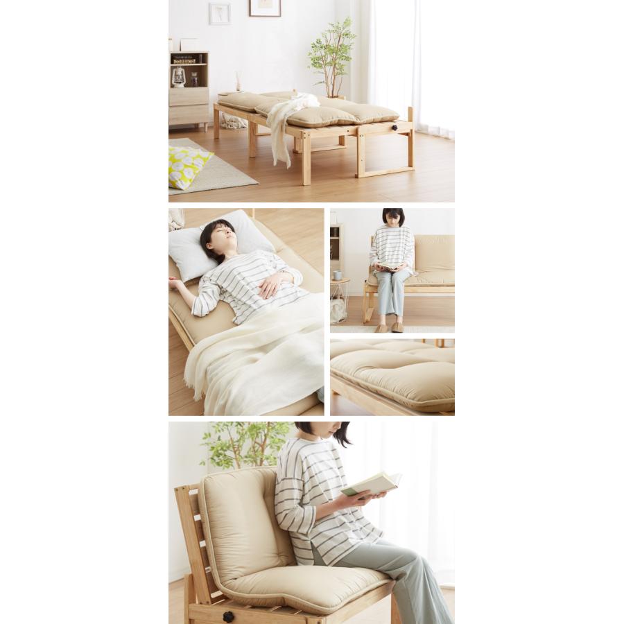 中居木工 ベンチベッド 2台連結可能 単品 日本製 すのこベッド