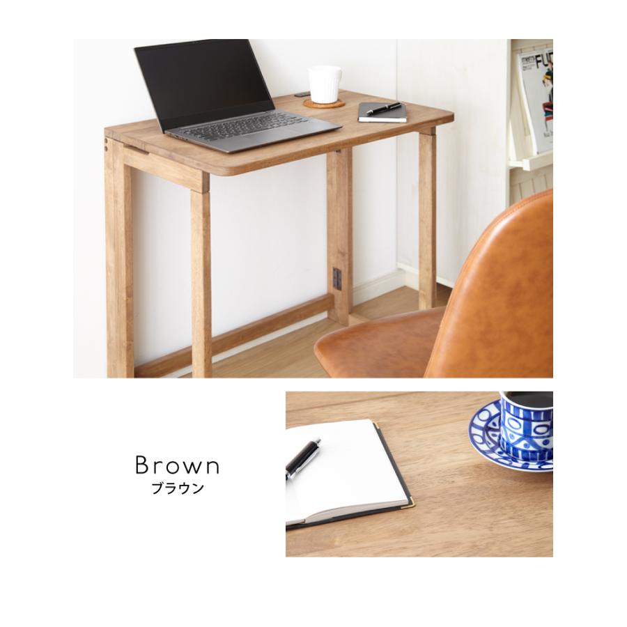 中居木工 日本製 折りたたみデスク 幅70cm 木製 コンセント付き 完成品
