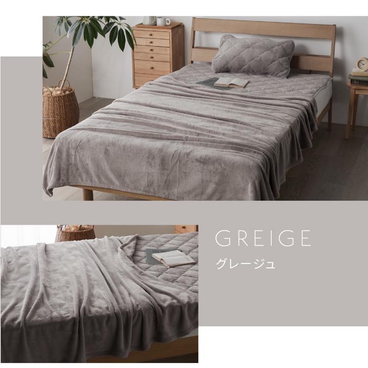 プレミアムフランネルブランケット シングル 140×200cm 毛布