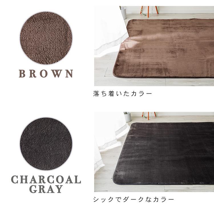 洗える オールシーズン ラグ 185×185 2畳 防ダニ 抗菌防臭 超極細