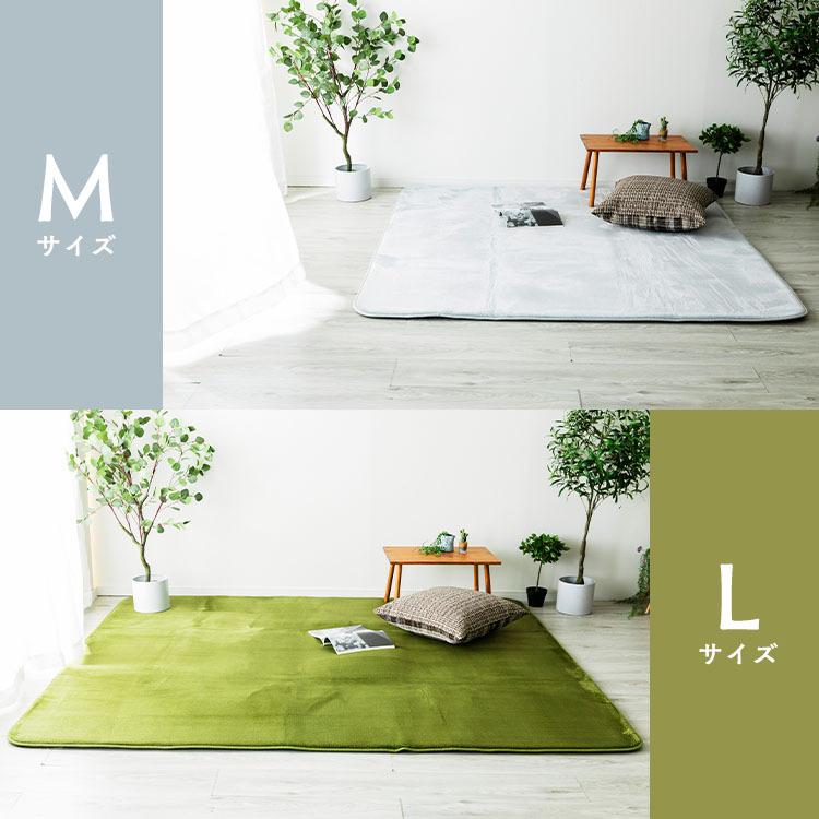 洗える オールシーズン 極厚ラグ 185×185 2畳 厚み25mm 防ダニ 抗菌