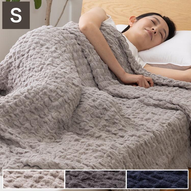 くしゅくしゅタオルケット シングル 綿100 天然素材 洗える さらっと快適 夏用 掛け布団 掛布団 肌掛け 夏掛け ブランケット おしゃれ 無地 代引不可 Nd リコメン堂 通販 Yahoo ショッピング